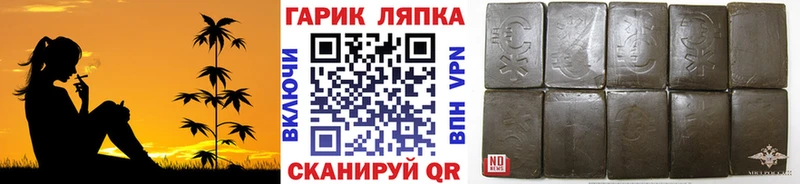 Наркошоп купить Кокаин  Мефедрон  Героин  Канабис  Сасово