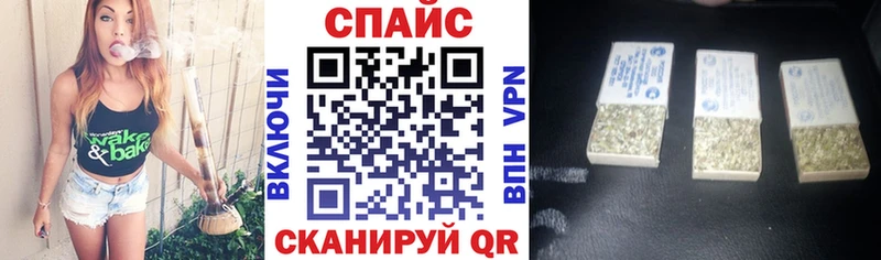 Купить  Сасово  БУТИРАТ буратино 