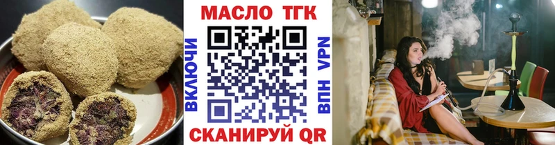 Купить закладки  Сасово  Canna-Cookies конопля 