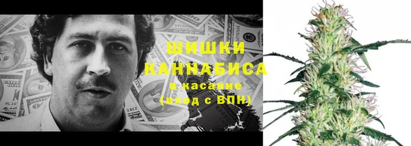кристаллы Инсар