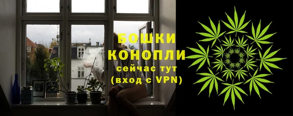 кокаин Инта