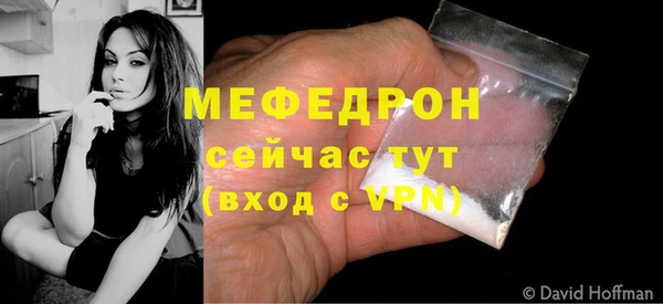 кокаин Инта