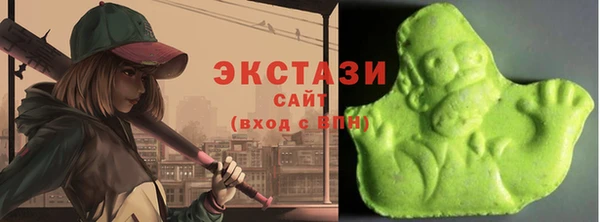кокаин Инта