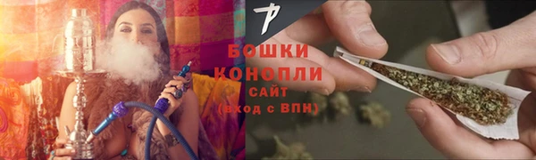 кристаллы Инсар