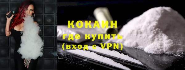 кристаллы Инсар