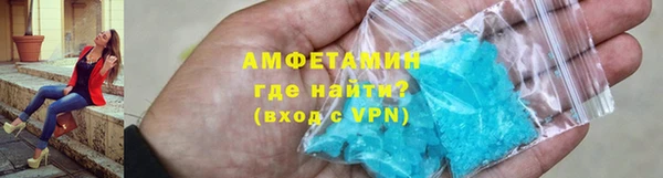 кокаин Инта