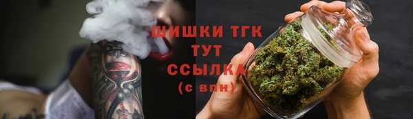 кристаллы Инсар