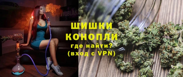 кристаллы Инсар