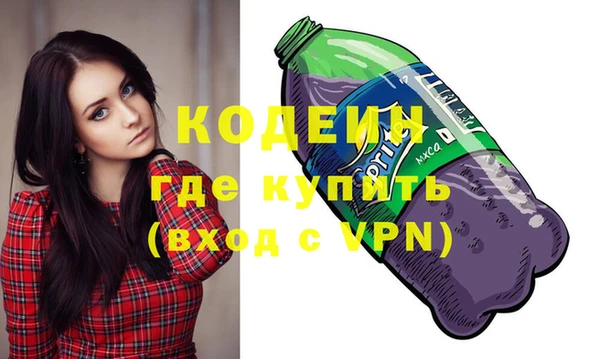 кристаллы Инсар